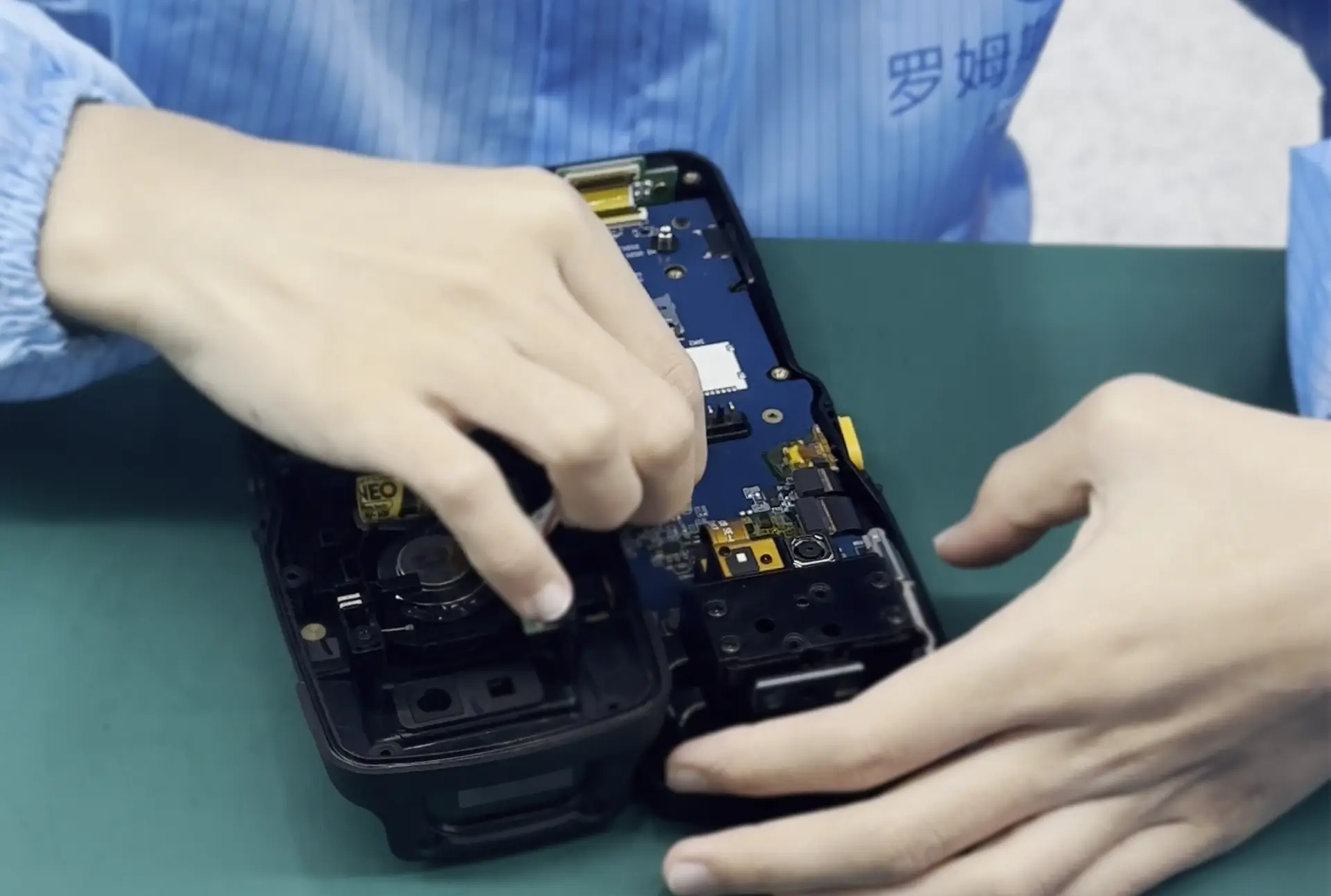 Complete-machine-ODM