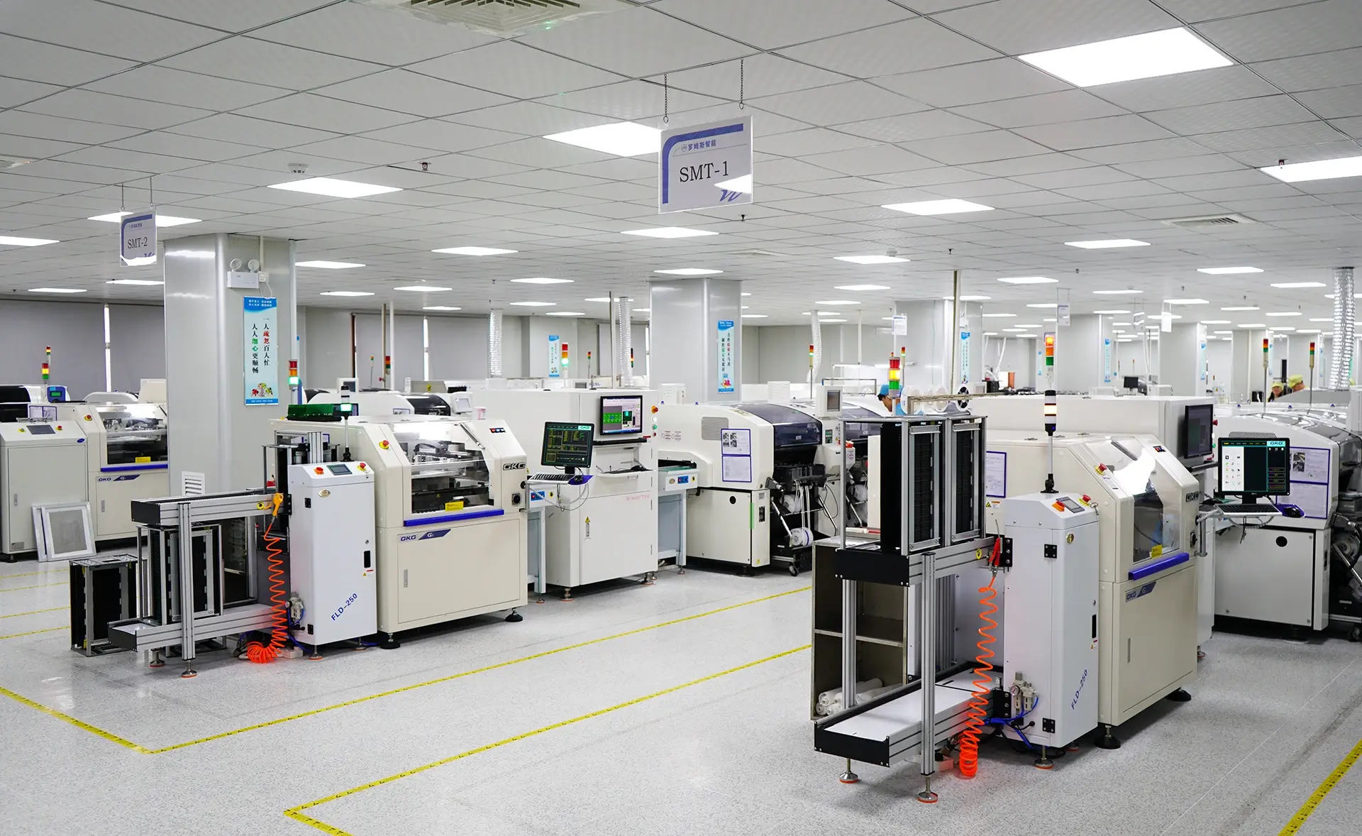 Home beauty device SMT manufacturing workshop